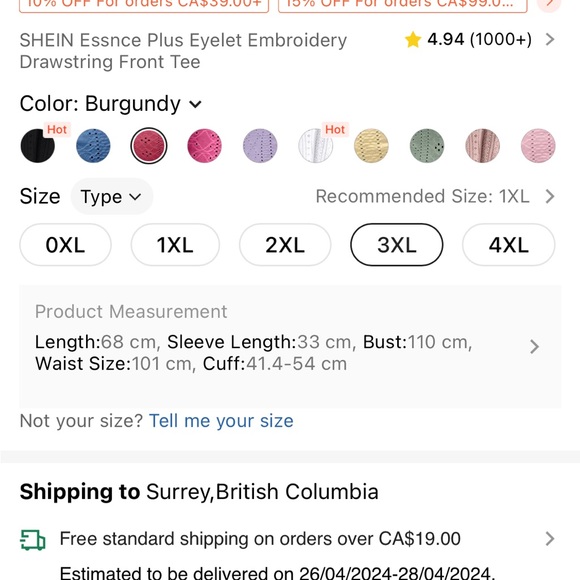 SHEIN ruched tshirt - Picture 2 of 2